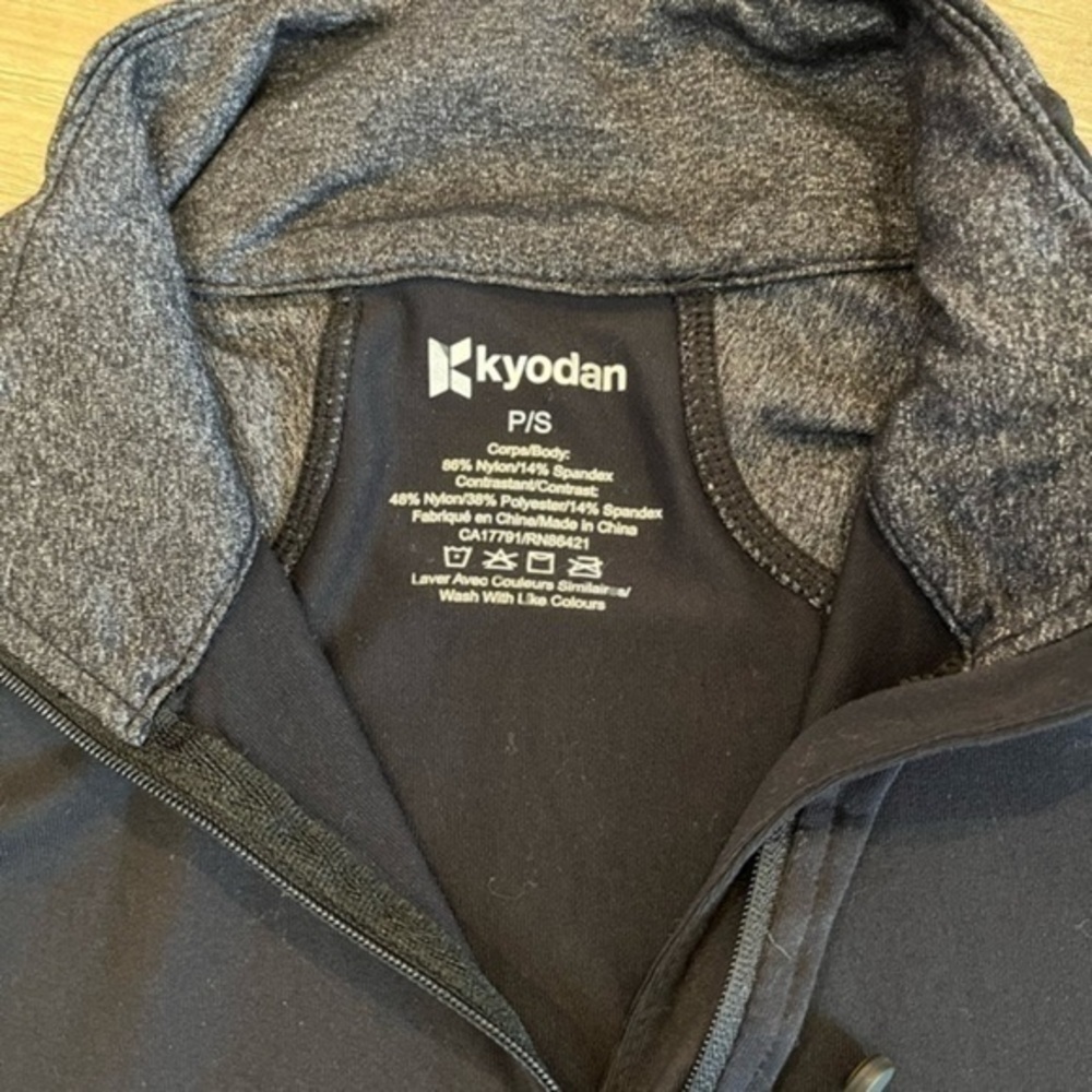 Kyodan Black Athletic Jacket Small - Picture 9 of 16